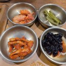 김해공항 명가의뜰 이미지