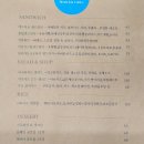 소이재 - 118817 | 소이재