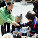 통리5일장터 이미지