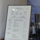 포멜로빈 - 용산구 이태원로 248 | 마포 공덕 카페 커피 맛집 포멜로빈 후기 / 경인선 숲길