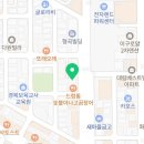 신평뚝배기형곡점 이미지