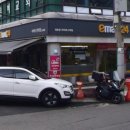 이마트24 울산동평점 이미지