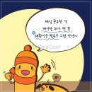 리얼부동산중개 이미지