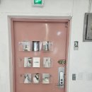 에드케어 | [W] 7-2. 부산 야외 웨딩스냅 드레스 준비, 르에드 드레스 피팅후기