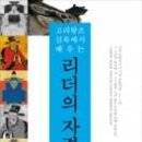 고려복사 이미지