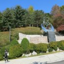 국민대학교 박물관 이미지