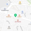 할리스충북진천점