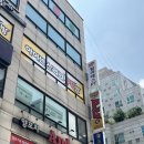 장한평PC방 이미지