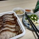장수맛족발