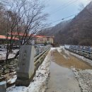 청산별곡민박