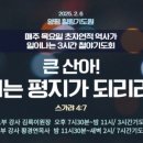 모이다청년카페 이미지