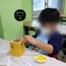 부곡지역아동센터 이미지