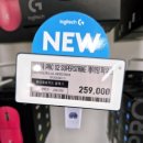 디딤소프트 | [서울 용산구] 용산 키보드 타건샵 투어, 롯데하이마트 &amp; 일렉트로마트 용산점