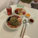 전포 포케 맛집, 혼밥을 고민중인 당신을 위한 다이어트 포케! 전포 보울스 포케샐러드