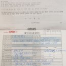 도란도란1400