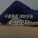 저스트병원 이미지