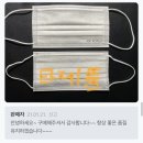 피제이플러스 이미지