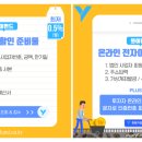 와이티케이 이미지