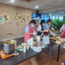 나비포차 이미지