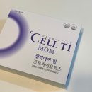 풍진식당자판기 | 주수기록 : 첫만남부터 12주까지 첫 초음파 아기집 확인 / 임신 극초기 증상