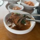 박달재식당