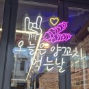 첨향화로