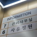[서울 자양동] 사유정원_구의동, 자양동 조용한 북카페 방문 후기