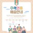 동대문 전자담배 이미지