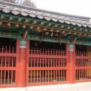 팔효문 Daum카페