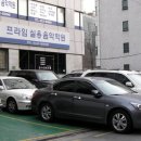 오금역 5번출구 네이버블로그