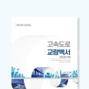 프린트라인 이미지