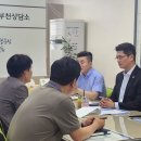 상동시장공영주차장 프레스뉴스