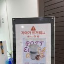 동탄목동이음터 5층 이미지