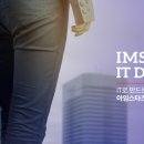 중소기업디자인마케팅센터 이미지