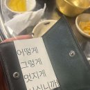 몰리짐 장기점 이미지