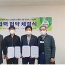 혜성의원 이미지