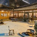 미사리남원추어탕본점 네이버블로그