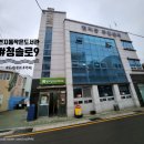 연지동작은도서관 네이버블로그