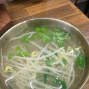 [석산복어]대구 동구 복어요리 전문점, 행사기획하는 대구MC