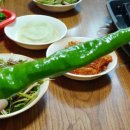 동성식육식당