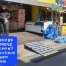 영광축산바른고기 - 남구 못골로 51 | 영광축산바른고기