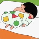 유신이불 - 제주시 광평안길 15-1 | 유신이불
