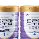 (주)수앤아이 이미지