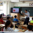 종로초등학교 이미지
