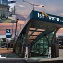 안양중앙지하도상가 이미지