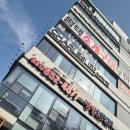 용이동 소로 3-5 | 평택 용이동 미용실 고민 끝 찰스리헤어테크 다녀온 솔직 후기