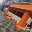 상남카센터 이미지