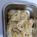 춥다고 방콕할때 반찬이나~~ 이미지