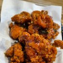 씨유대전신탄진점 | [신탄진/치킨] 가마치통닭에 신메뉴가?? 깐풍치킨 후기