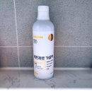 (주)아이비알커머스 네이버블로그